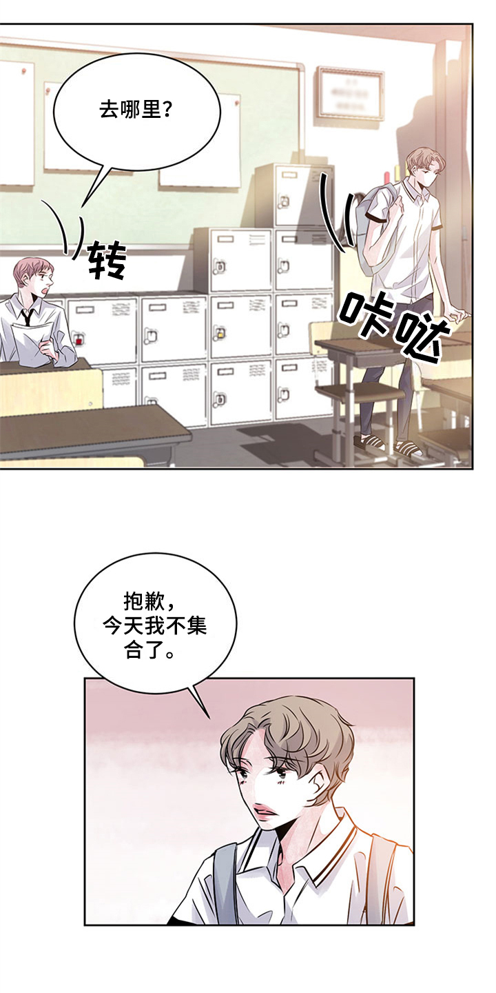 第36章：代写9