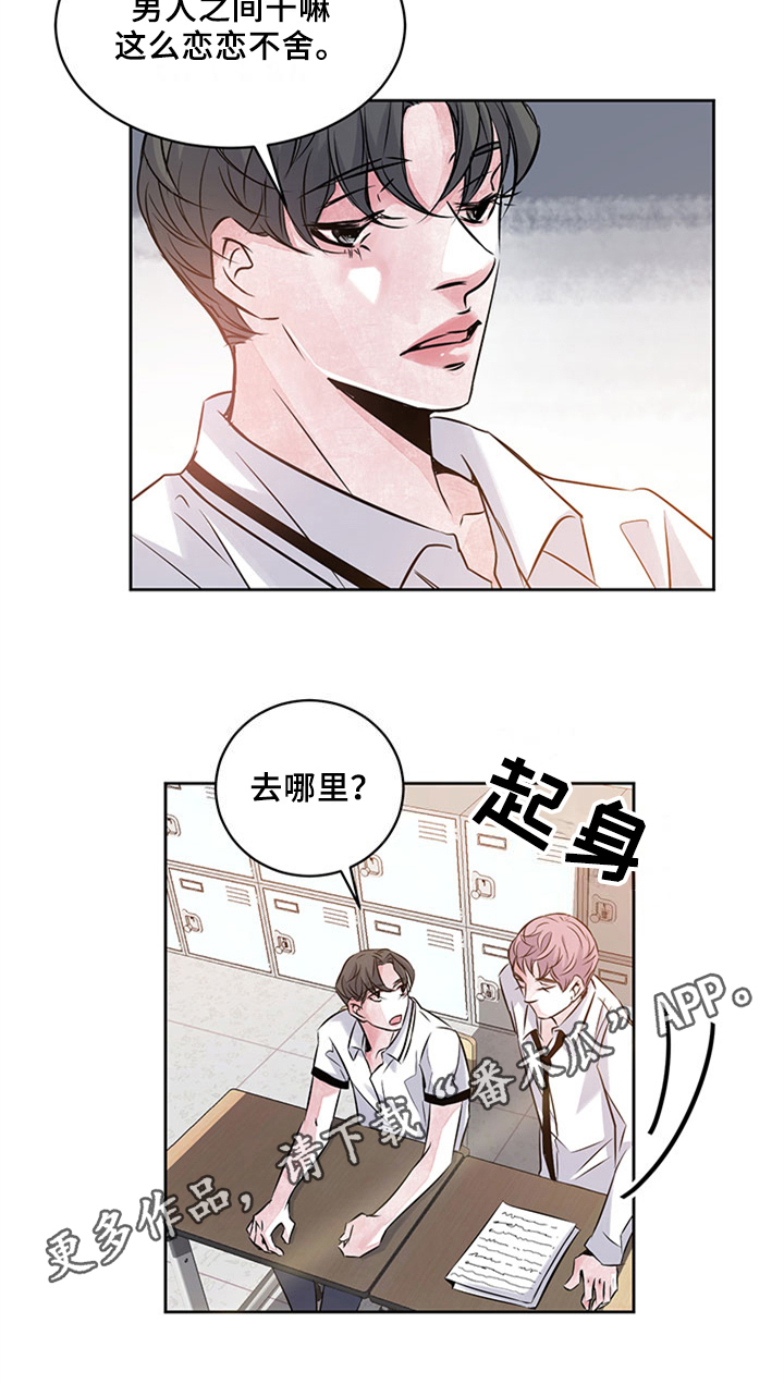 第36章：代写12