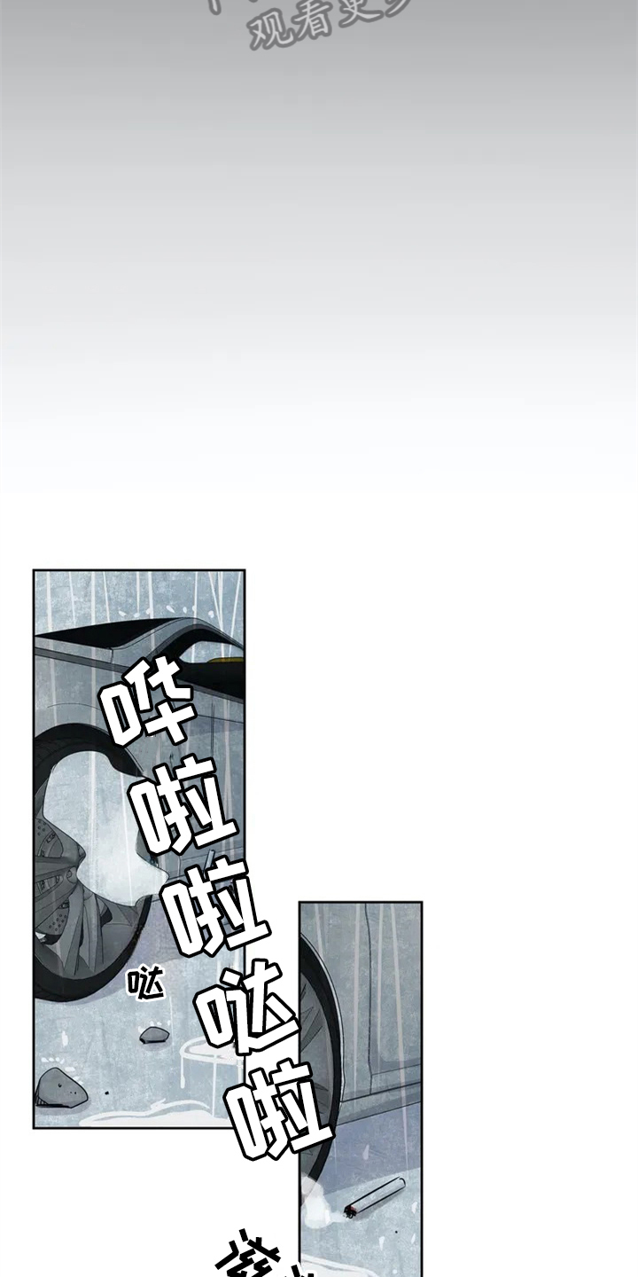 第18章：分手10
