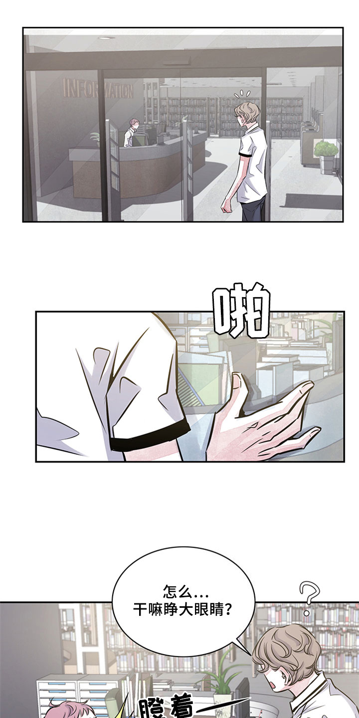 第11章：学习4