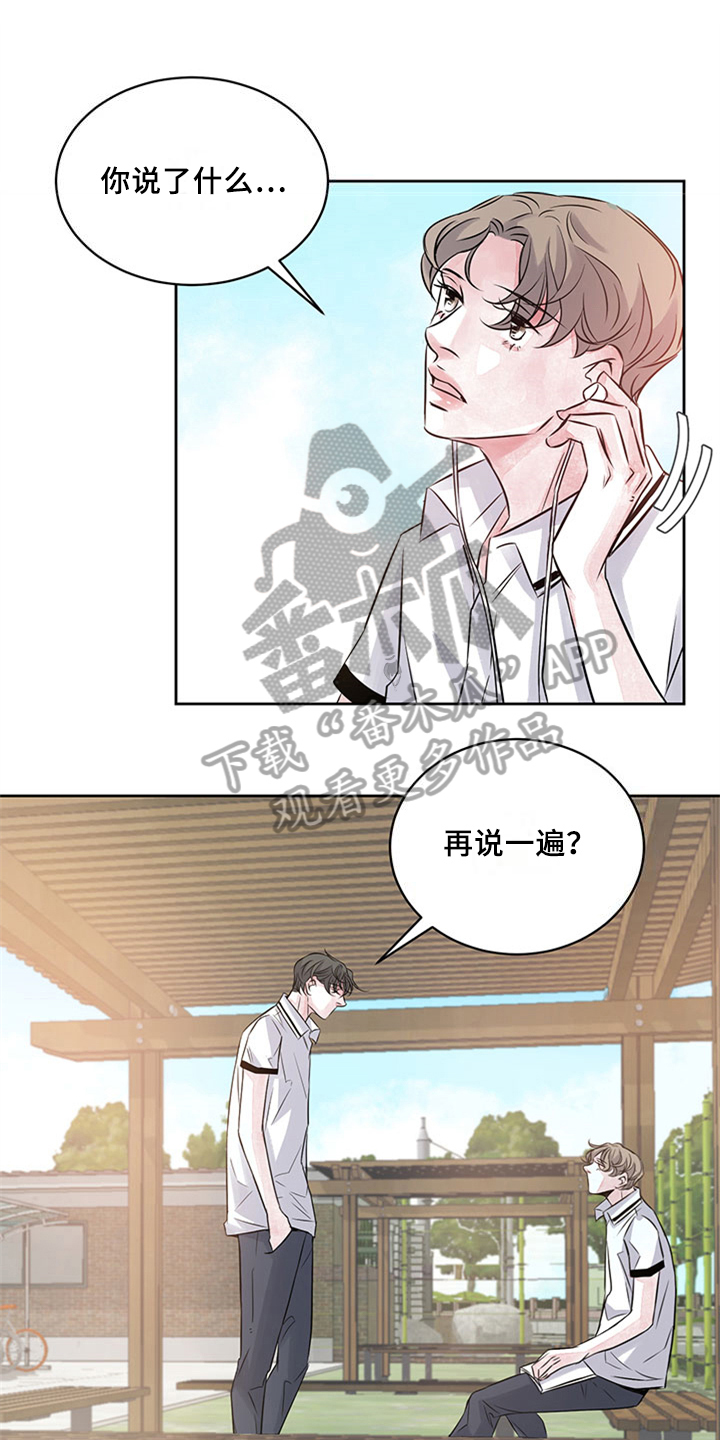 第36章：代写0