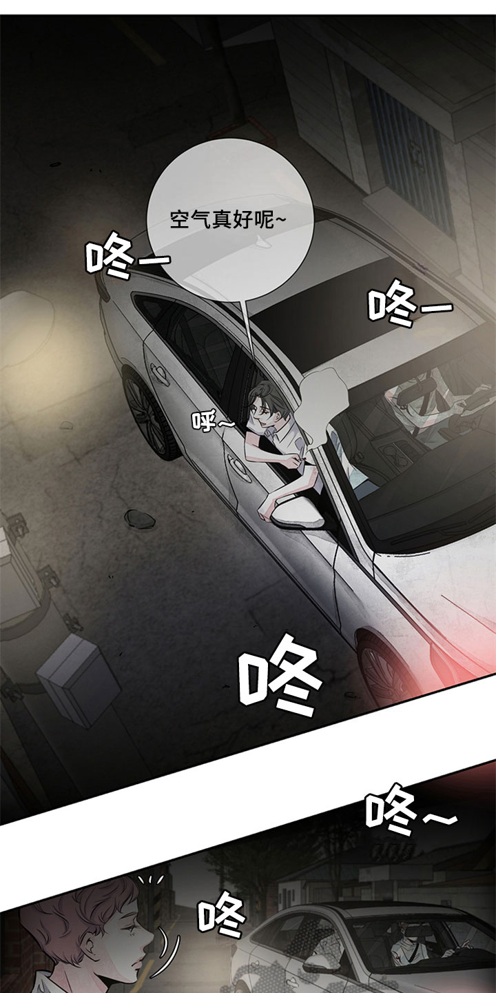 第8章：吹风12