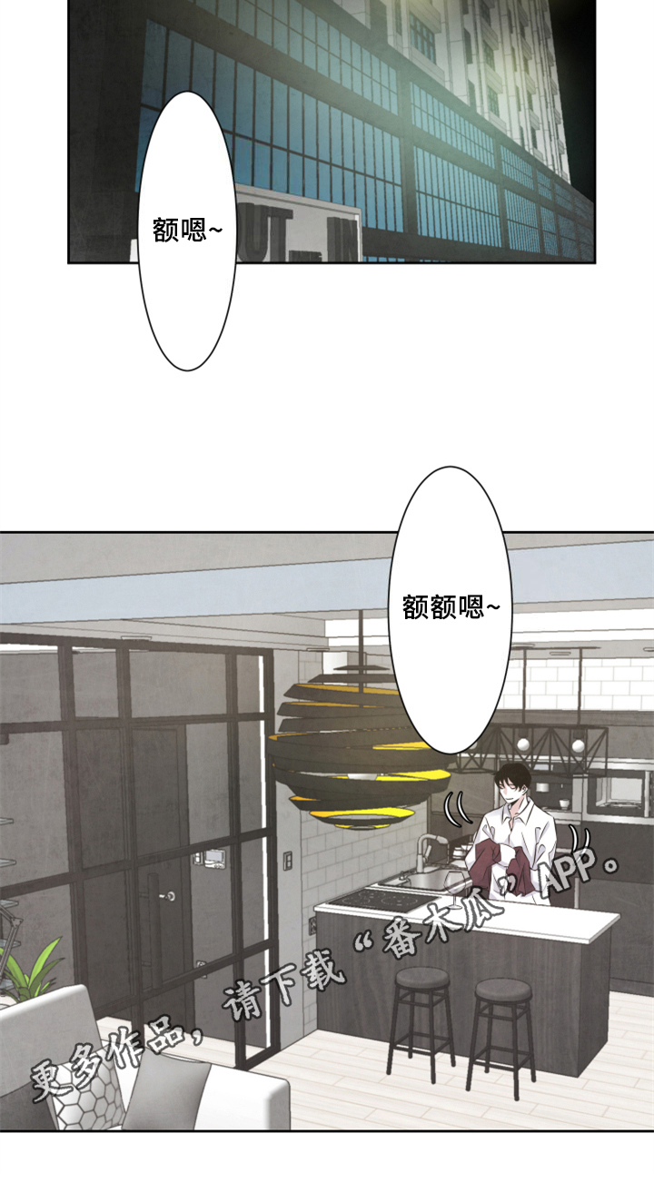 第24章：偷拍15