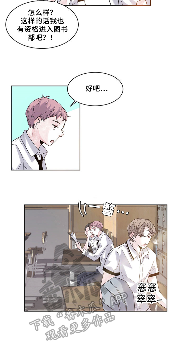 第36章：代写8