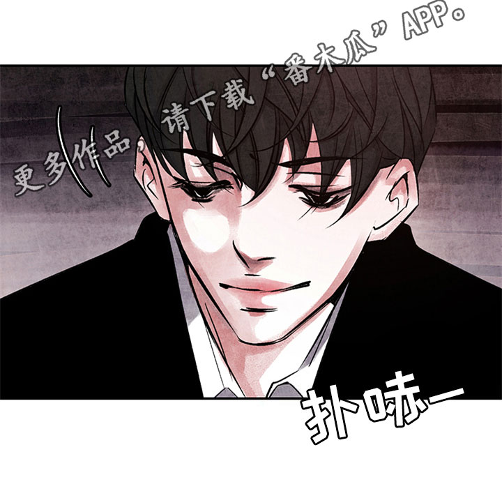 第4章：不记得了14
