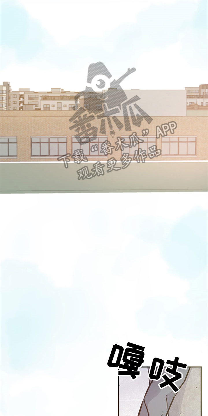 第37章：矛盾5