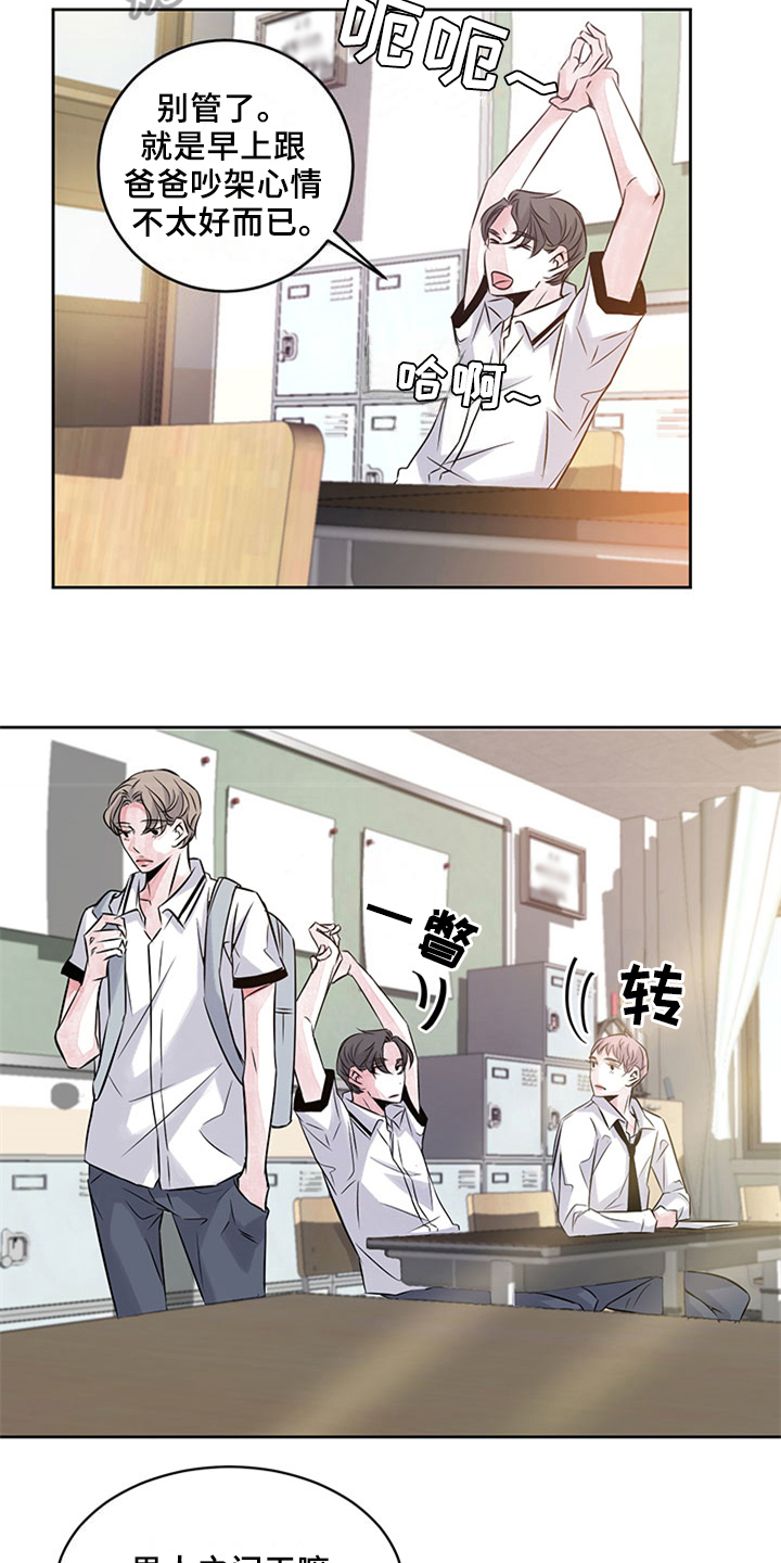 第36章：代写11