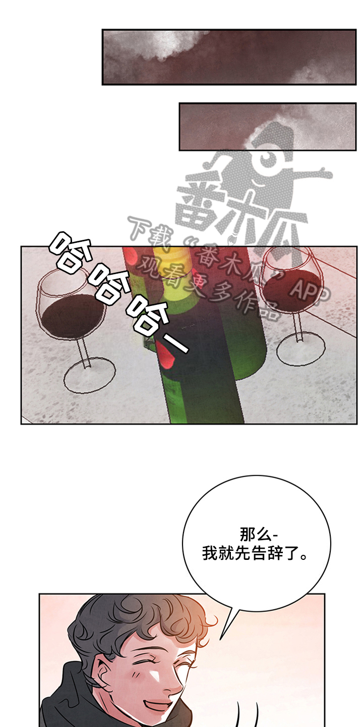 第22章：对峙0