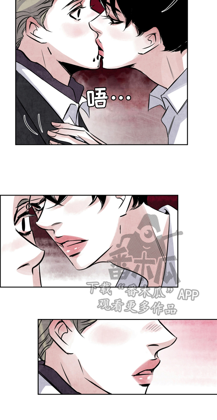 第25章：加料13