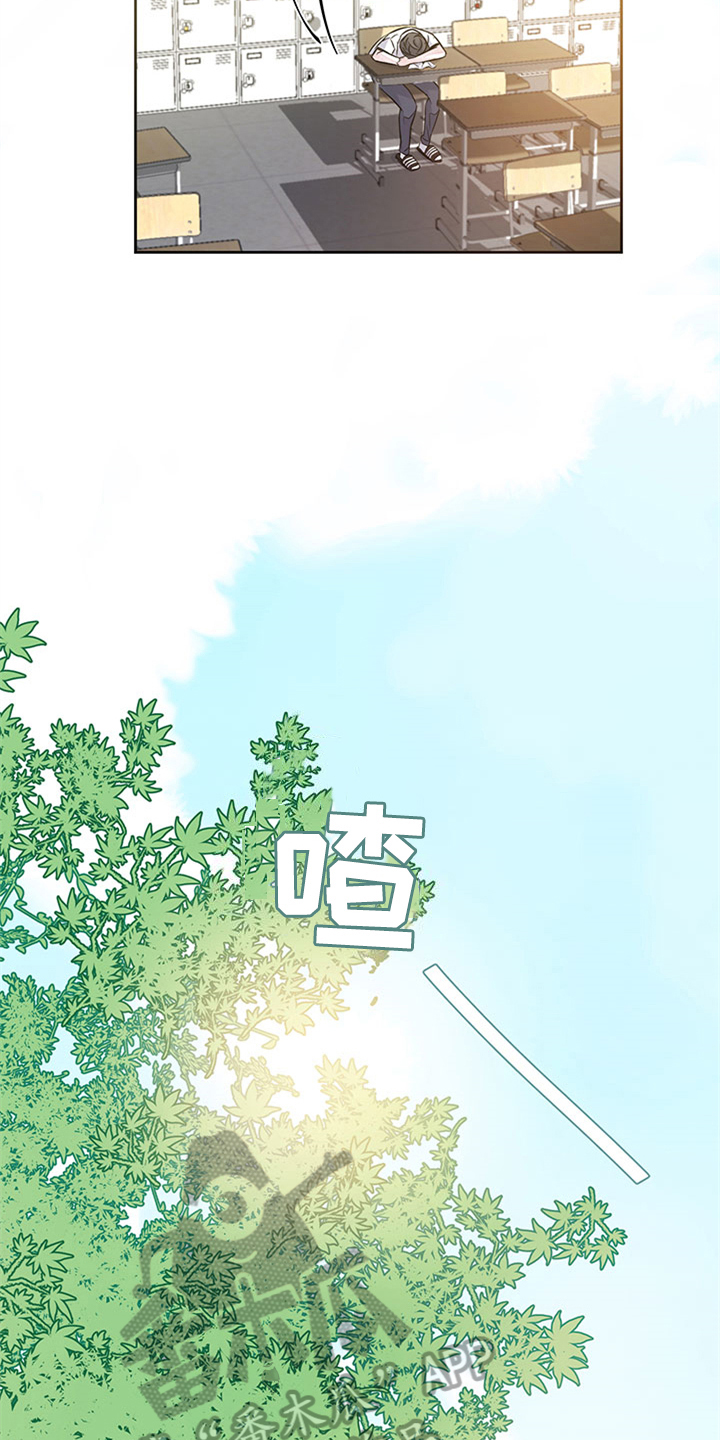第37章：矛盾3