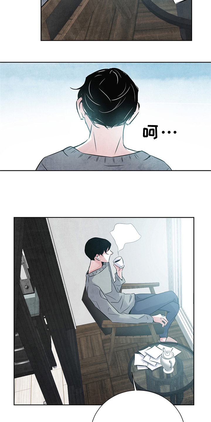 第24章：偷拍7