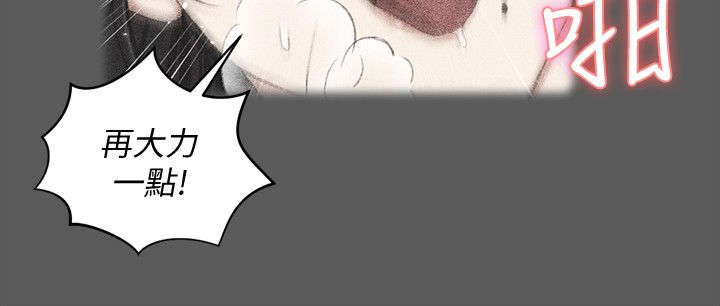 第63话7