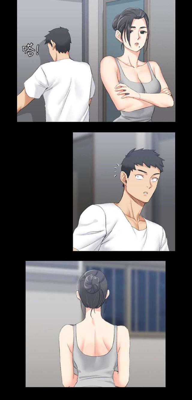 第43话11
