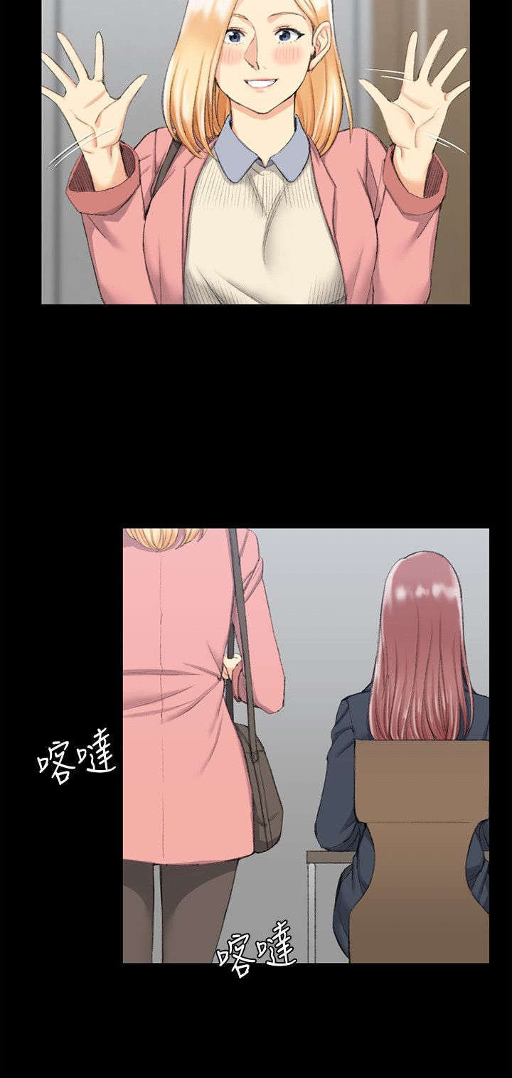 第61话9