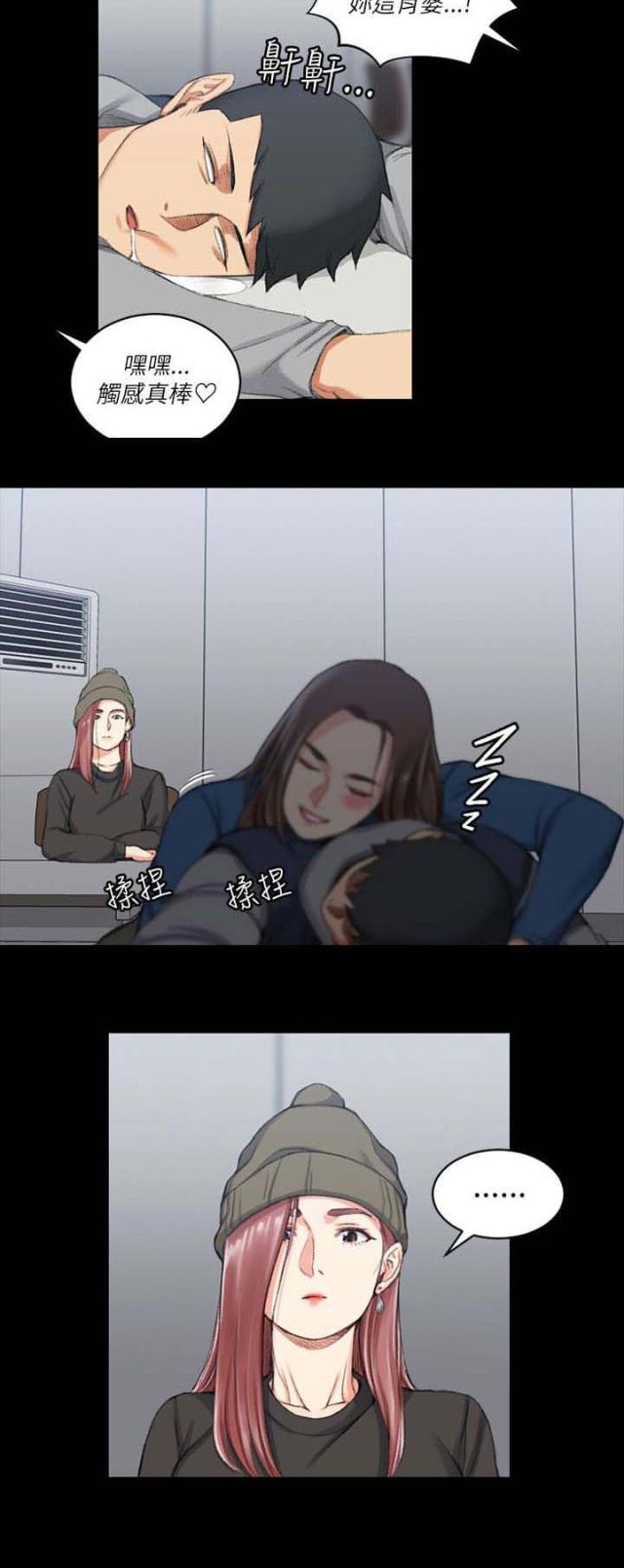 第40话2