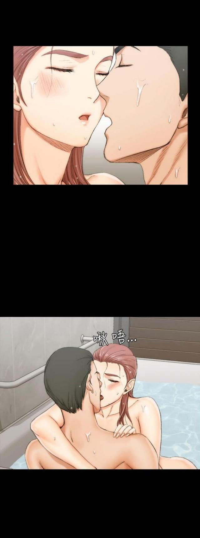 第34话10