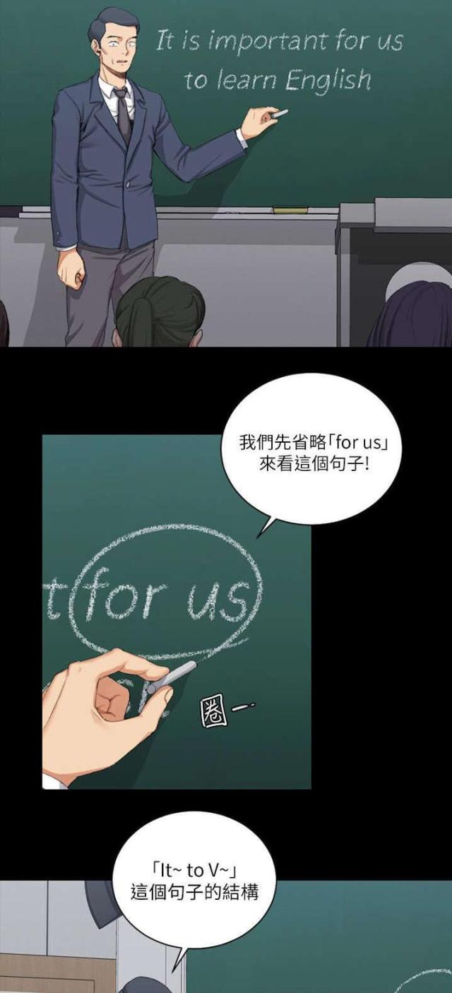 第49话10