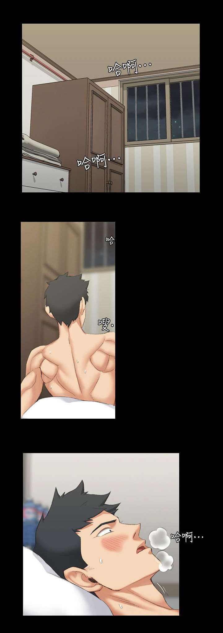 第55话15