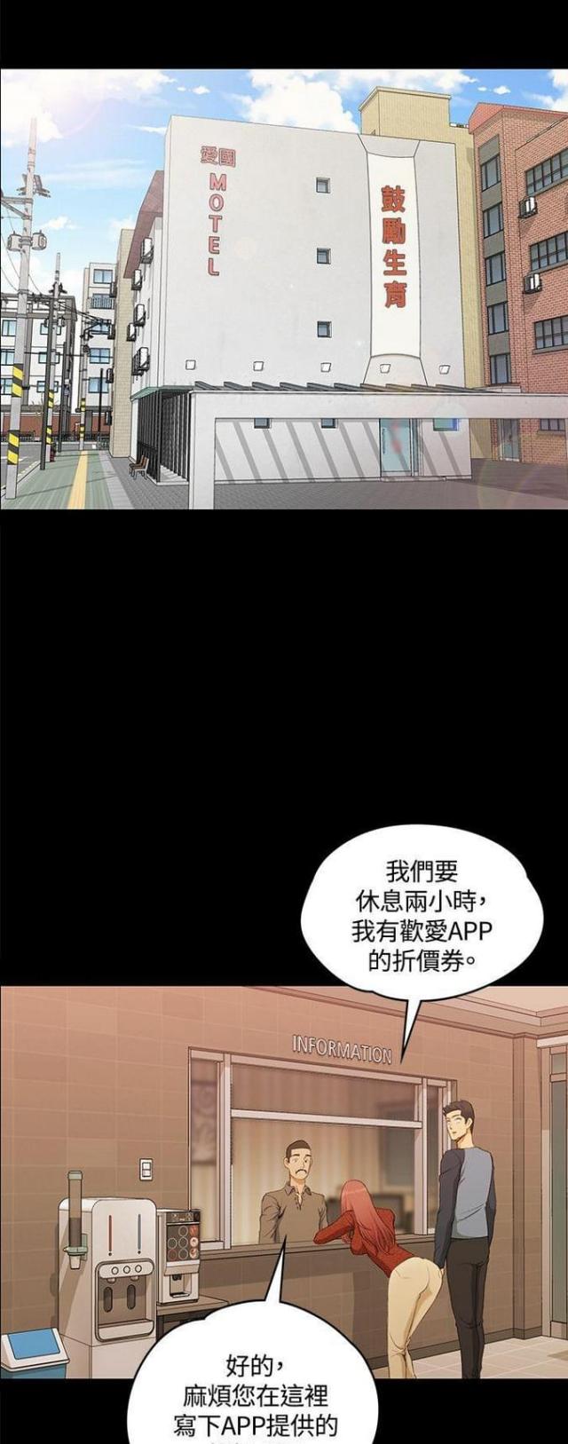 第20话0