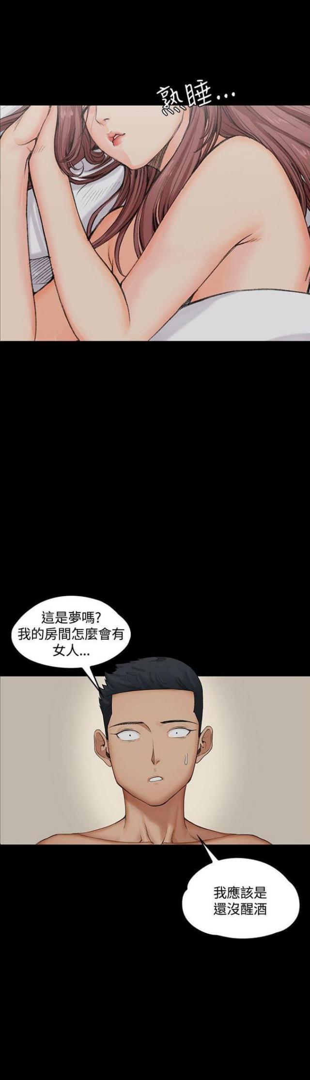 第1话6