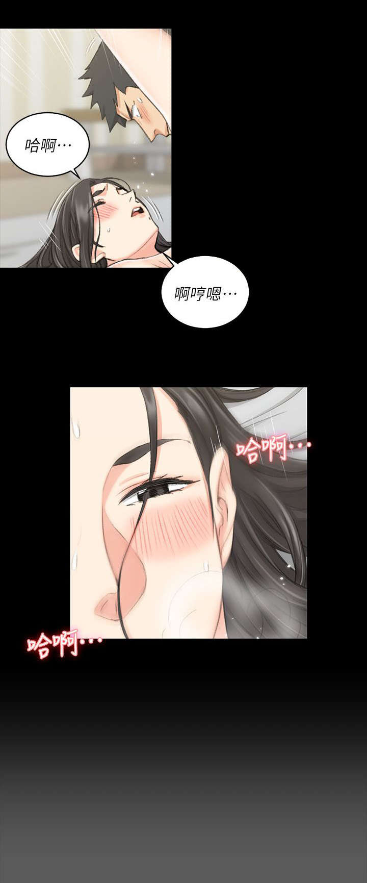 第58话11