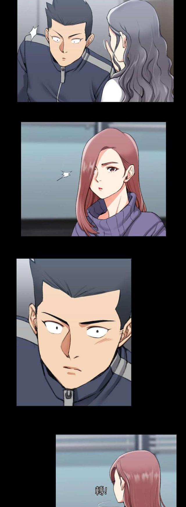 第47话19