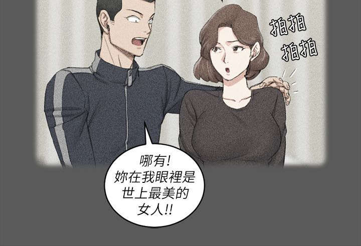 第58话15