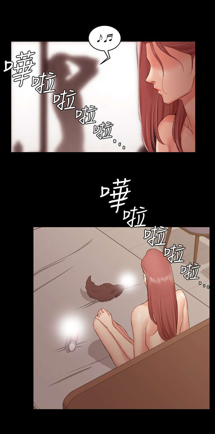 第64话7