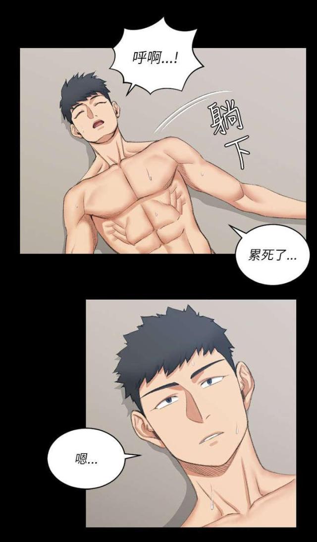 第43话1