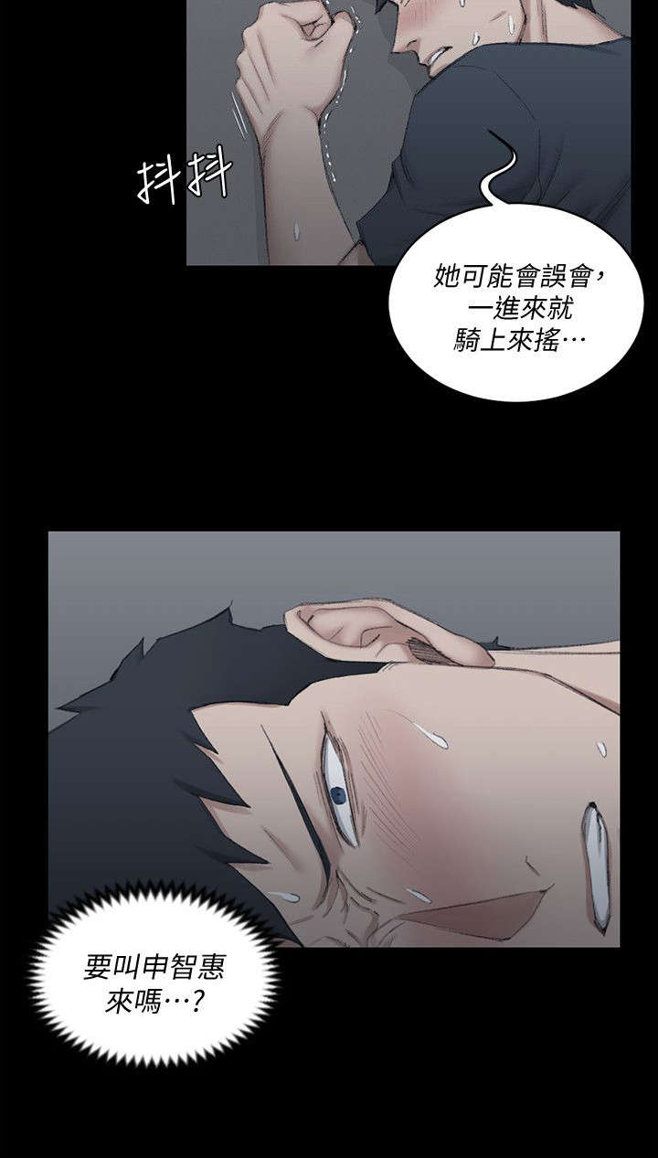 第64话1