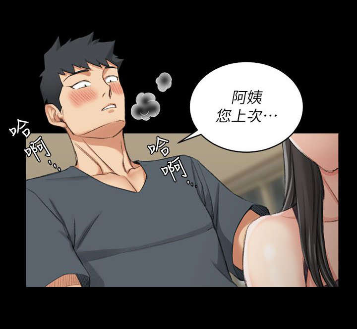 第55话1