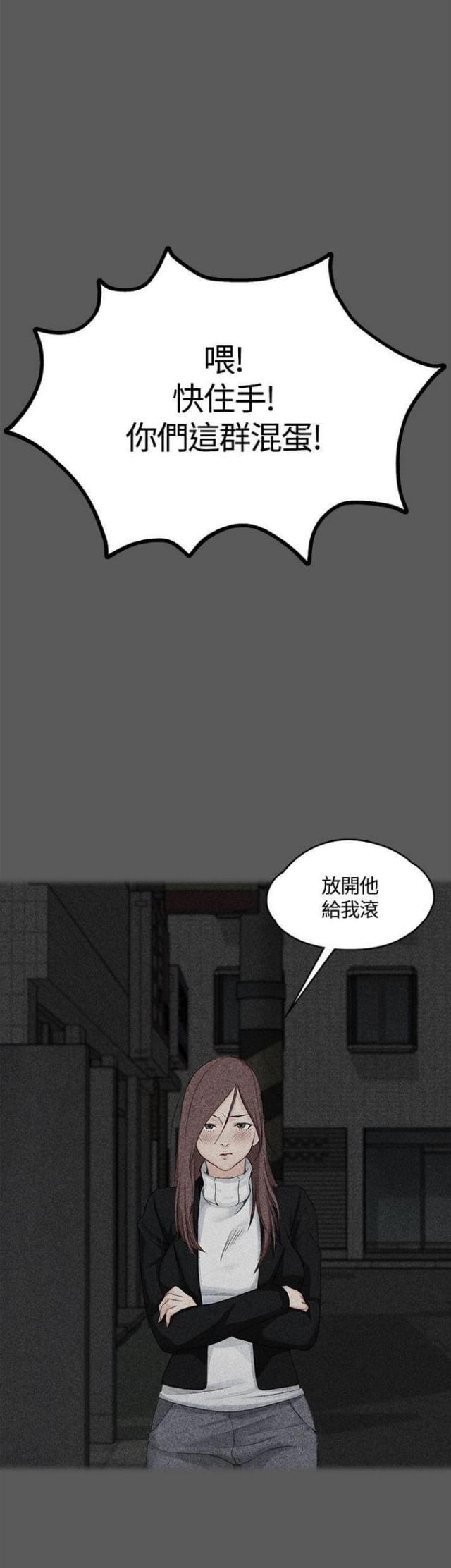 第10话15