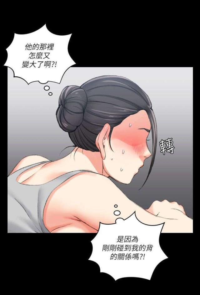 第44话35