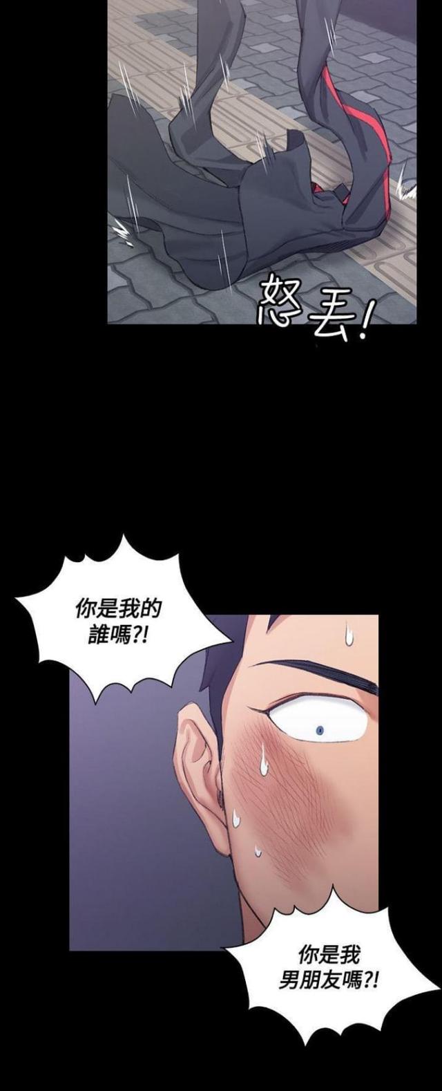 第31话12
