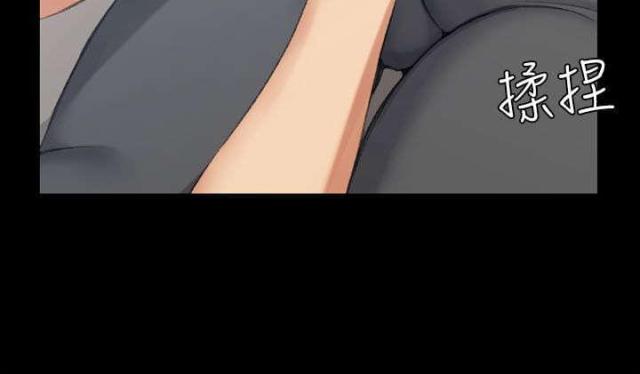 第45话14