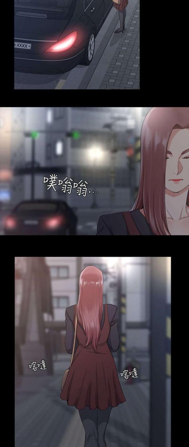 第48话4