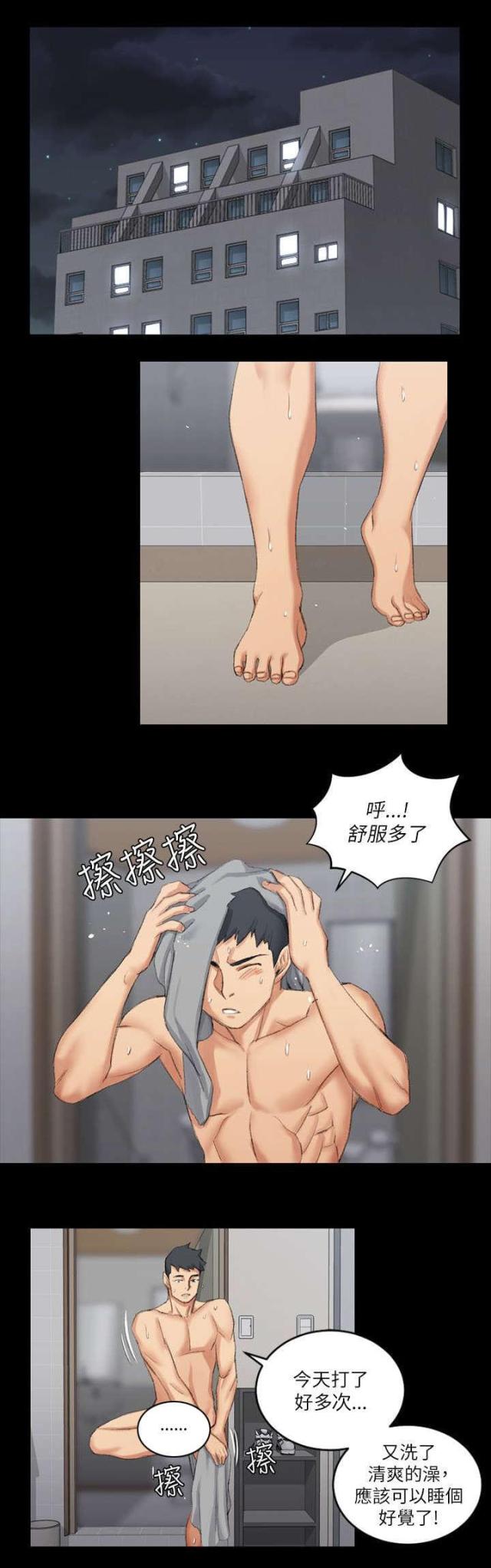 第43话0