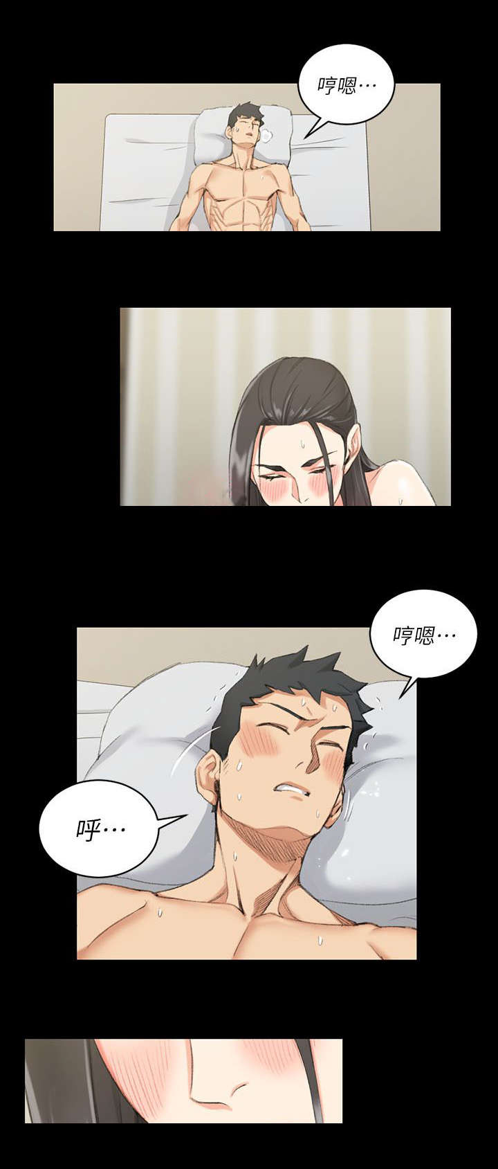 第56话0