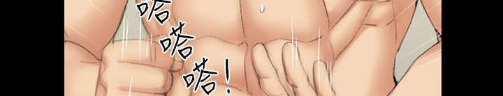第57话29