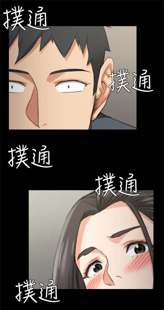 第54话6