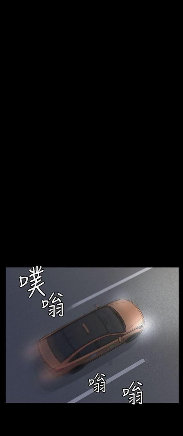 第32话10