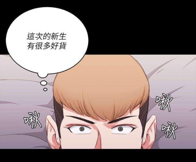 第46话19