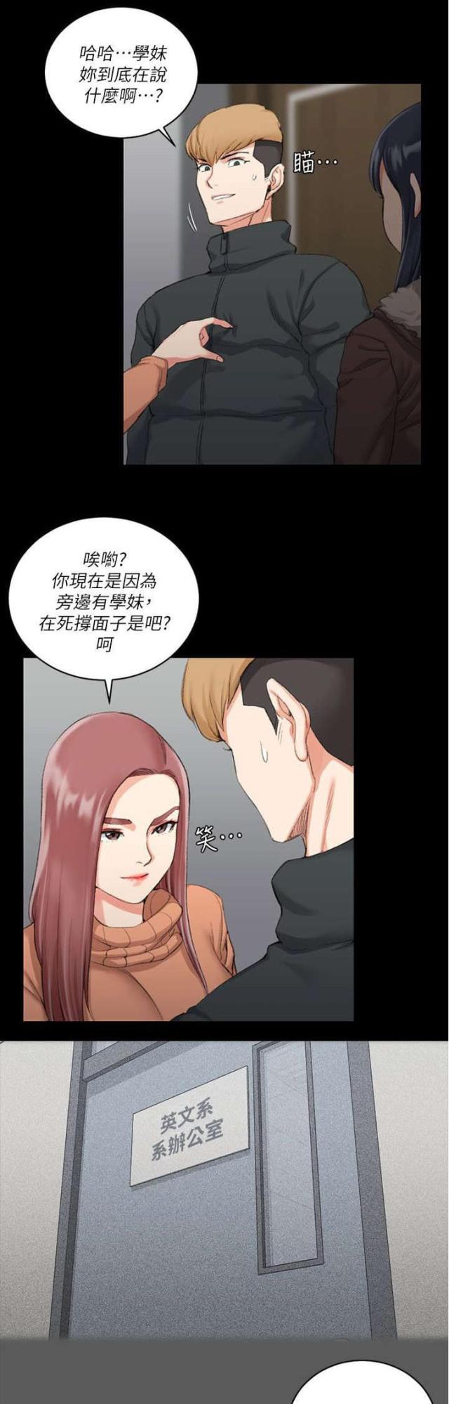 第51话0
