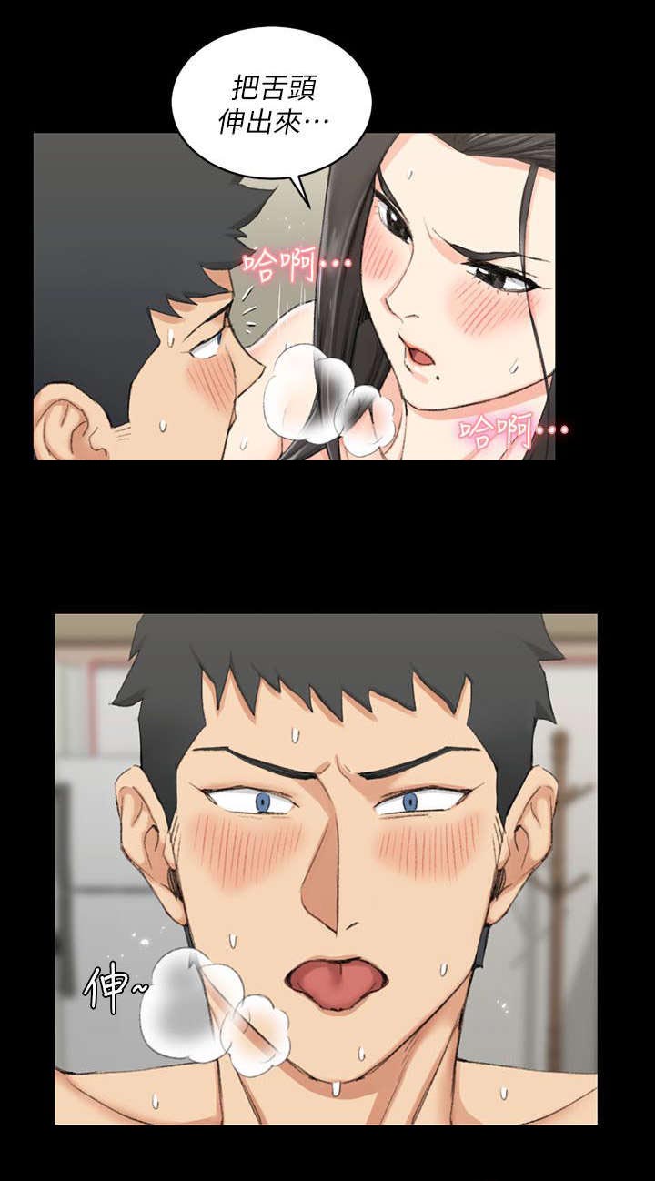 第59话14