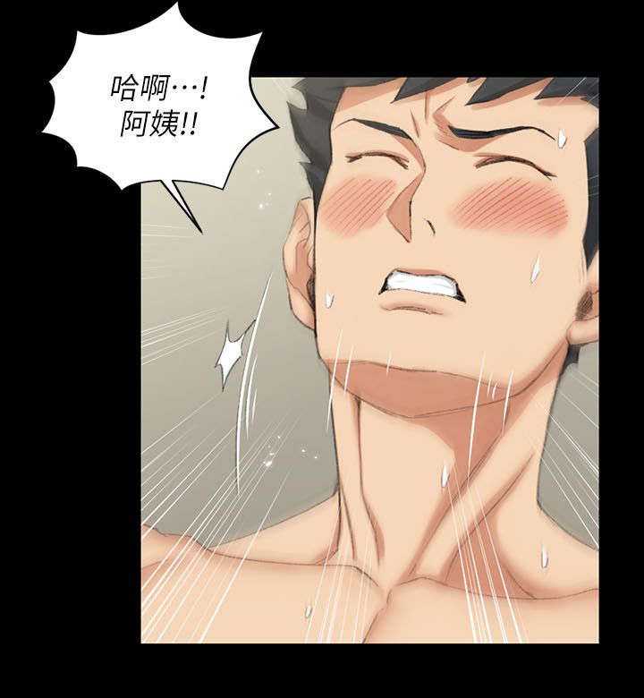 第56话8