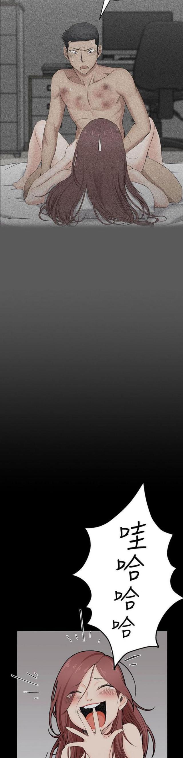 第3话13