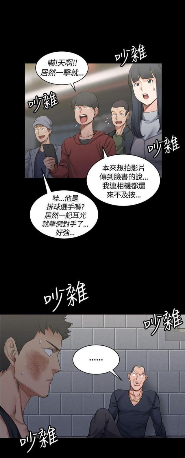 第31话0