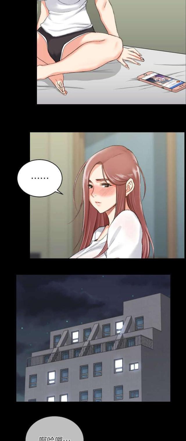 第48话20