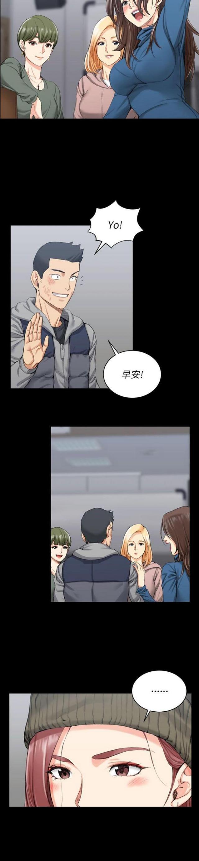 第38话15
