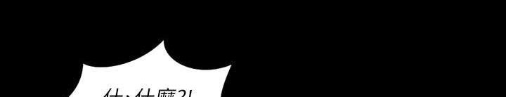 第57话31